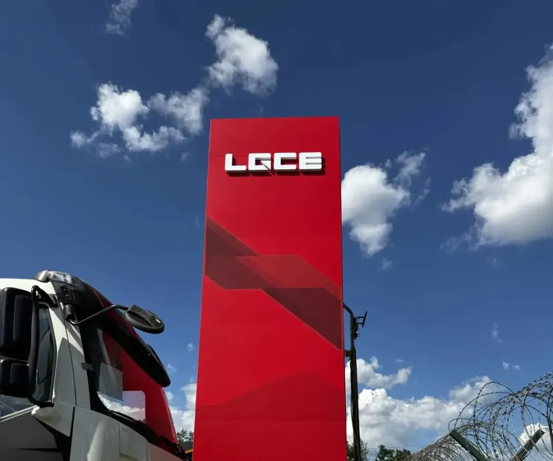 LGCE